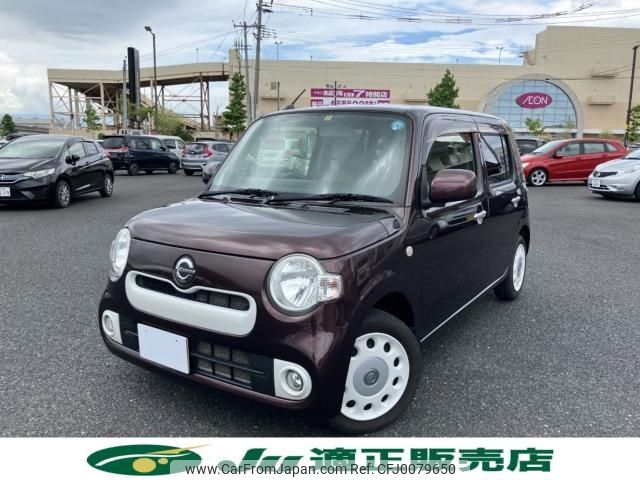 daihatsu mira-cocoa 2015 -DAIHATSU--Mira Cocoa DBA-L675S--L675S-0204855---DAIHATSU--Mira Cocoa DBA-L675S--L675S-0204855- image 2