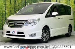 nissan serena 2015 quick_quick_HFC26_HFC26-246679