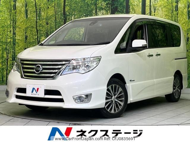 nissan serena 2015 quick_quick_HFC26_HFC26-246679 image 1