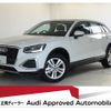 audi q2 2024 quick_quick_3BA-GADPC_WAUZZZGA4RA033393 image 1