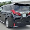 toyota alphard 2020 -TOYOTA--Alphard 3BA-AGH35W--AGH35-0046221---TOYOTA--Alphard 3BA-AGH35W--AGH35-0046221- image 8