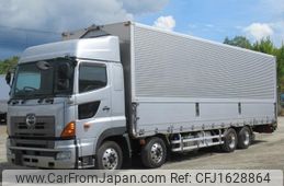 hino profia 2015 CFJ1628864