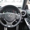 lexus is 2021 -LEXUS--Lexus IS 6AA-AVE30--AVE30-5087704---LEXUS--Lexus IS 6AA-AVE30--AVE30-5087704- image 17