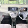daihatsu mira-e-s 2014 CFJ1572830 image 2