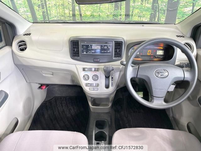 daihatsu mira-e-s 2014 CFJ1572830 image 2