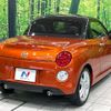 daihatsu copen 2022 CFJ1660675 image 16