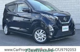 nissan dayz 2019 -NISSAN--DAYZ 5AA-B44W--B44W-0016440---NISSAN--DAYZ 5AA-B44W--B44W-0016440-