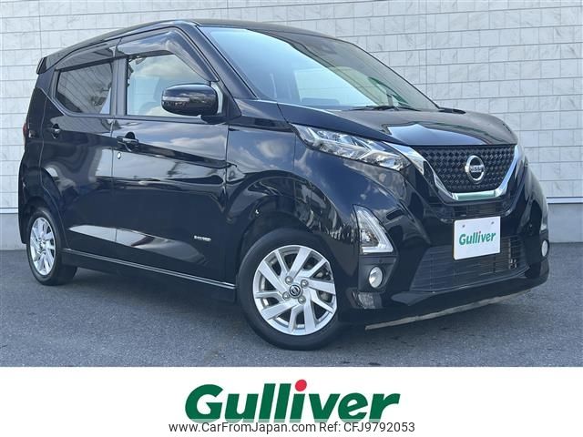 nissan dayz 2019 -NISSAN--DAYZ 5AA-B44W--B44W-0016440---NISSAN--DAYZ 5AA-B44W--B44W-0016440- image 1