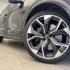 audi q8 2021 quick_quick_3AA-F1DHUA_WUAZZZF18MD040135 image 15