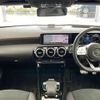 mercedes-benz a-class 2020 -MERCEDES-BENZ--Benz A Class 5BA-177084--WDD1770842V051122---MERCEDES-BENZ--Benz A Class 5BA-177084--WDD1770842V051122- image 17