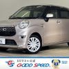 daihatsu cast 2016 -DAIHATSU--Cast DBA-LA250S--LA250S-0042833---DAIHATSU--Cast DBA-LA250S--LA250S-0042833- image 1