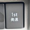 suzuki every 2024 CFJ1716921 image 17