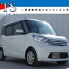 nissan dayz-roox 2014 -NISSAN--DAYZ Roox DBA-B21A--B21A-0015071---NISSAN--DAYZ Roox DBA-B21A--B21A-0015071- image 1