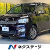 toyota voxy 2012 -TOYOTA--Voxy DBA-ZRR70W--ZRR70-0465571---TOYOTA--Voxy DBA-ZRR70W--ZRR70-0465571- image 1