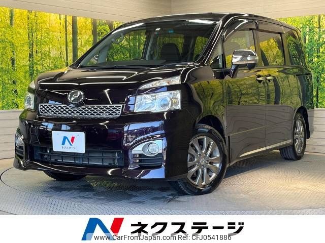 toyota voxy 2012 -TOYOTA--Voxy DBA-ZRR70W--ZRR70-0465571---TOYOTA--Voxy DBA-ZRR70W--ZRR70-0465571- image 1