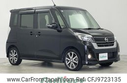 nissan dayz-roox 2019 CFJ9723135