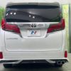 toyota alphard 2019 -TOYOTA--Alphard DBA-AGH30W--AGH30-0290796---TOYOTA--Alphard DBA-AGH30W--AGH30-0290796- image 17