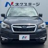 subaru forester 2017 -SUBARU--Forester DBA-SJ5--SJ5-109313---SUBARU--Forester DBA-SJ5--SJ5-109313- image 15