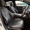 mercedes-benz e-class 2021 -MERCEDES-BENZ--Benz E Class 3MA-213016--W1K2130162A931772---MERCEDES-BENZ--Benz E Class 3MA-213016--W1K2130162A931772- image 22