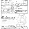 toyota prius 2012 -TOYOTA 【富山 331ﾘ168】--Prius ZVW30-ZVW30-1484688---TOYOTA 【富山 331ﾘ168】--Prius ZVW30-ZVW30-1484688- image 3