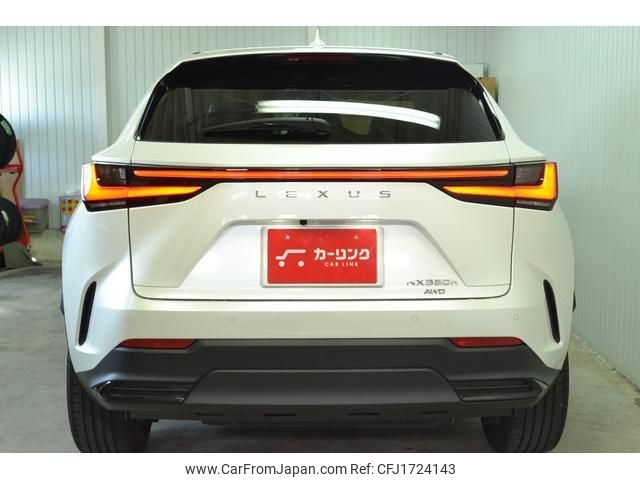 lexus nx 2023 CFJ1724143 image 2