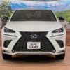 lexus nx 2020 -LEXUS--Lexus NX DAA-AYZ10--AYZ10-1029350---LEXUS--Lexus NX DAA-AYZ10--AYZ10-1029350- image 15