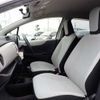 toyota vitz 2014 646828-N2025050092F-24 image 7