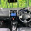 nissan note 2013 -NISSAN--Note DBA-E12--E12-096121---NISSAN--Note DBA-E12--E12-096121- image 2