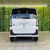 honda n-box 2023 CFJ1574241 image 16