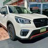 subaru forester 2019 -SUBARU--Forester SK9--026163---SUBARU--Forester SK9--026163- image 1