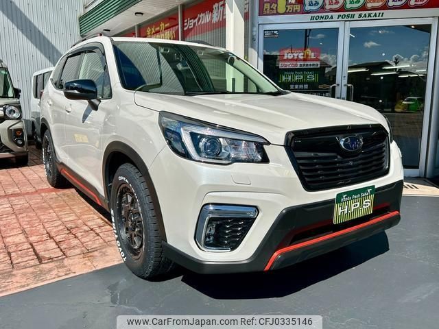 subaru forester 2019 -SUBARU--Forester SK9--026163---SUBARU--Forester SK9--026163- image 1