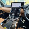 lexus lx 2022 CFJ1608538 image 22