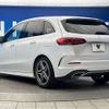 mercedes-benz b-class 2019 -MERCEDES-BENZ--Benz B Class 3DA-247012--WDD2470122J057426---MERCEDES-BENZ--Benz B Class 3DA-247012--WDD2470122J057426- image 19