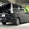 nissan serena 2015 -NISSAN--Serena DAA-HFC26--HFC26-260534---NISSAN--Serena DAA-HFC26--HFC26-260534- image 19