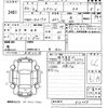 suzuki every 2021 -SUZUKI 【山口 480て256】--Every DA17V-516368---SUZUKI 【山口 480て256】--Every DA17V-516368- image 3