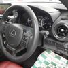 lexus is 2023 CFJ1843183 image 12