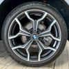 bmw x2 2020 -BMW--BMW X2 LDA-YK20--WBAYK720805N03116---BMW--BMW X2 LDA-YK20--WBAYK720805N03116- image 20