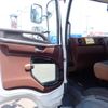 hino ranger 2018 GOO_NET_EXCHANGE_0402607A30250529W002 image 47