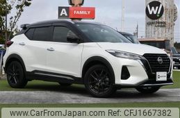 nissan kix 2020 CFJ1667382