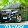 toyota alphard 2017 quick_quick_DBA-AGH30W_AGH30-0100106 image 1