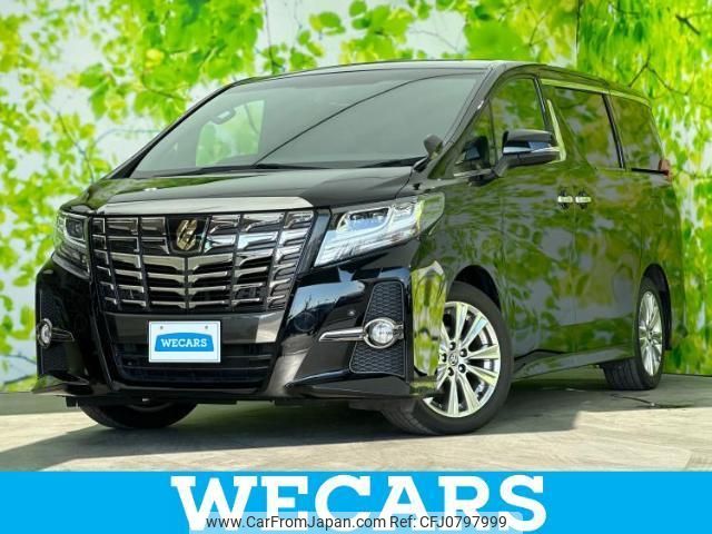 toyota alphard 2017 quick_quick_DBA-AGH30W_AGH30-0100106 image 1