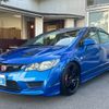 honda civic 2007 CFJ1643480 image 1