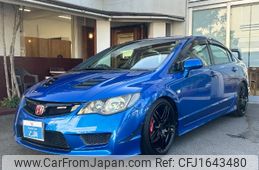 honda civic 2007 CFJ1643480