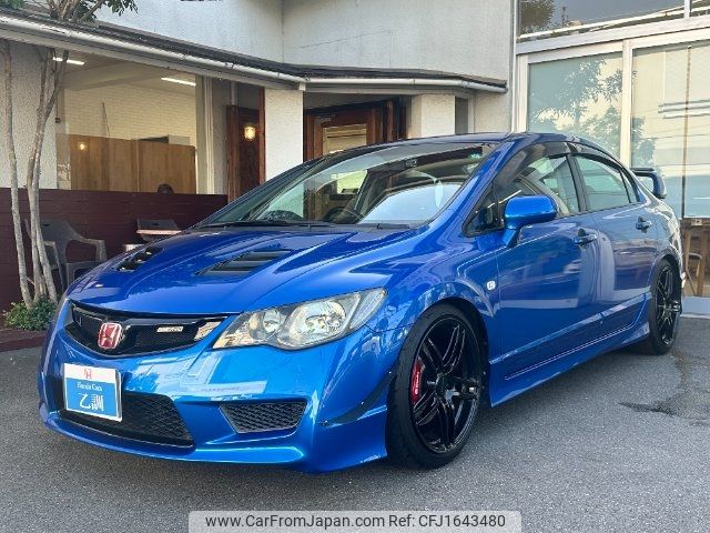 honda civic 2007 CFJ1643480 image 1