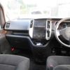 nissan serena 2010 TE1870 image 25