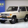 toyota land-cruiser-prado 1996 -TOYOTA--Land Cruiser Prado KD-KZJ78W--KZJ78-0041031---TOYOTA--Land Cruiser Prado KD-KZJ78W--KZJ78-0041031- image 1