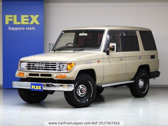 toyota land-cruiser-prado 1996 -TOYOTA--Land Cruiser Prado KD-KZJ78W--KZJ78-0041031---TOYOTA--Land Cruiser Prado KD-KZJ78W--KZJ78-0041031- image 1