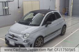 fiat fiat-others 2020 CFJ1750565
