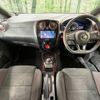 nissan note 2017 -NISSAN--Note DAA-HE12--HE12-017172---NISSAN--Note DAA-HE12--HE12-017172- image 2