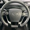 toyota aqua 2017 -TOYOTA--AQUA DAA-NHP10H--NHP10-6630463---TOYOTA--AQUA DAA-NHP10H--NHP10-6630463- image 12